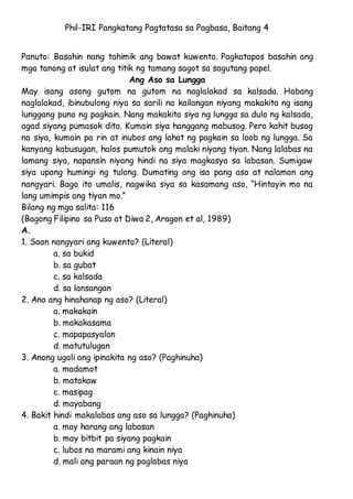 magkasya in english|magkasya » Tagalog .